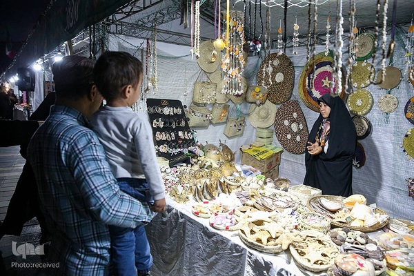 جشنواره وحدت اقوام ایرانی