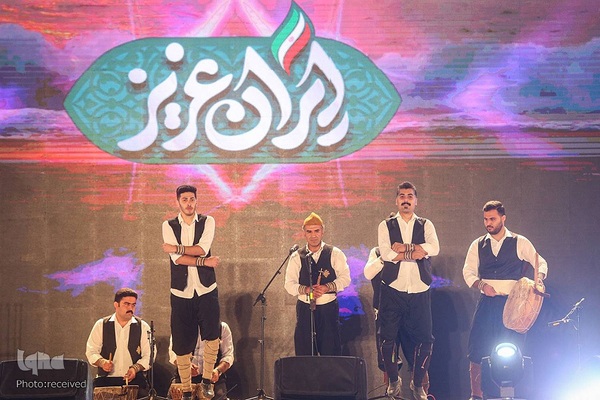 جشنواره وحدت اقوام ایرانی