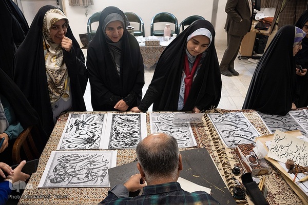 رویداد خوشنویسی سماع قلم در دانشگاه اصفهان