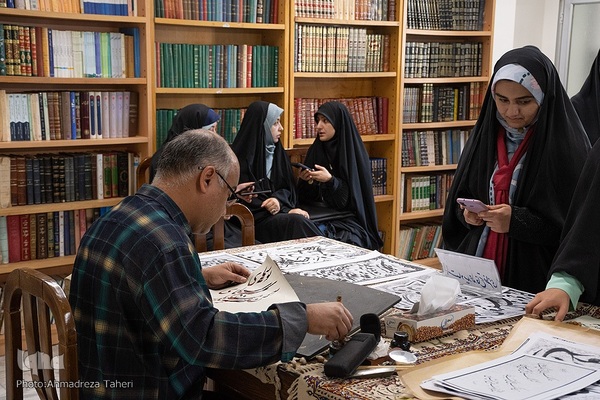 رویداد خوشنویسی سماع قلم در دانشگاه اصفهان