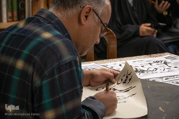 رویداد خوشنویسی سماع قلم در دانشگاه اصفهان