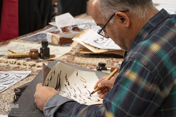 رویداد خوشنویسی سماع قلم در دانشگاه اصفهان
