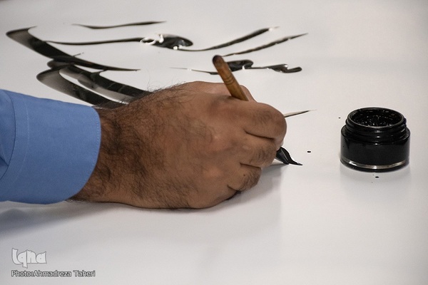 رویداد خوشنویسی سماع قلم در دانشگاه اصفهان