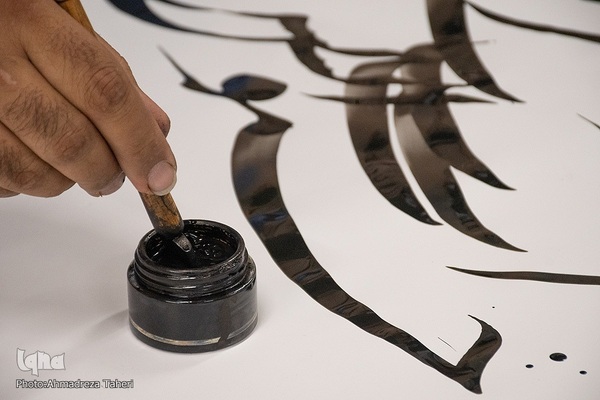 رویداد خوشنویسی سماع قلم در دانشگاه اصفهان