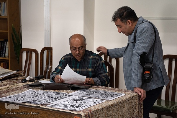 رویداد خوشنویسی سماع قلم در دانشگاه اصفهان