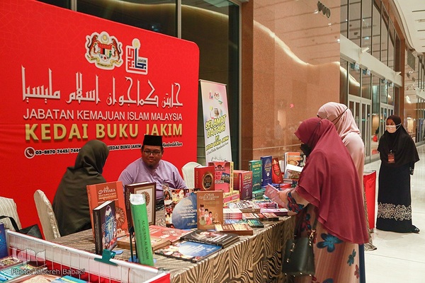 حال و هوای رقابت‌های قرآنی مالزی قبل از مراسم افتتاحیه