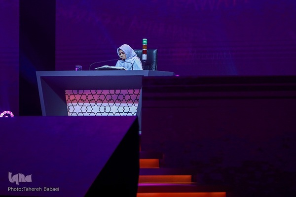 مراسم افتتاحیه شصت و دومین دوره مسابقه بين‌المللی قرائت قرآن كريم مالزی