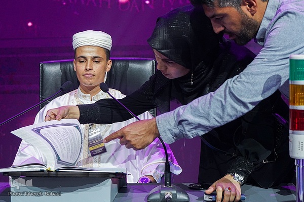 مراسم افتتاحیه شصت و دومین دوره مسابقه بين‌المللی قرائت قرآن كريم مالزی