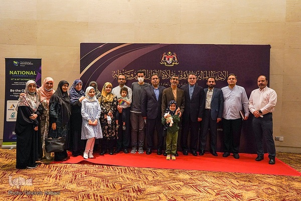 مراسم افتتاحیه شصت و دومین دوره مسابقه بين‌المللی قرائت قرآن كريم مالزی