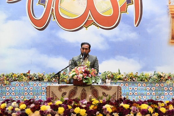 اختتامیه ترم تابستان مرکز آموزش قرآن آستان مقدس حضرت عبدالعظیم (ع)