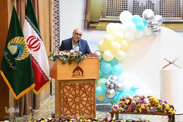 اختتامیه ترم تابستان مرکز آموزش قرآن آستان مقدس حضرت عبدالعظیم (ع)