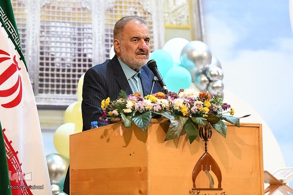 اختتامیه ترم تابستان مرکز آموزش قرآن آستان مقدس حضرت عبدالعظیم (ع)