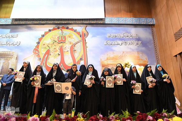 اختتامیه ترم تابستان مرکز آموزش قرآن آستان مقدس حضرت عبدالعظیم (ع)