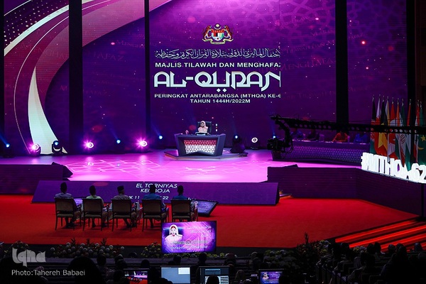 دومین شب مسابقات بین‌المللی قرآن مالزی در قاب تصویر ایکنا