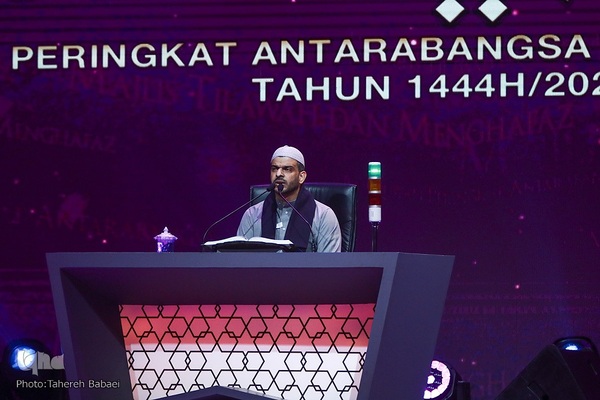 چهارمین شب از شصت و یکمین دوره مسابقات بین المللی قرآن کشور مالزی