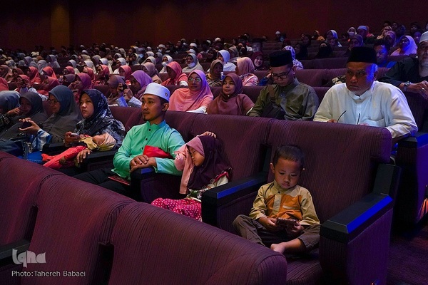 چهارمین شب از شصت و یکمین دوره مسابقات بین المللی قرآن کشور مالزی