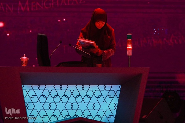 شب پایانی رقابت‌های بین‌المللی قرآن مالزی با حضور ملکه