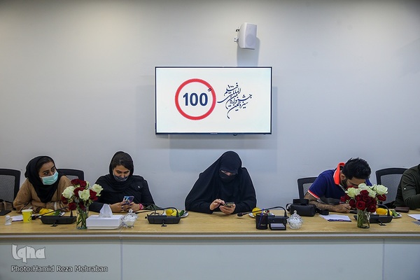 نشست خبری جشنواره فیلم 100