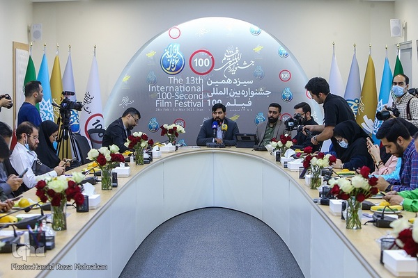 نشست خبری جشنواره فیلم 100