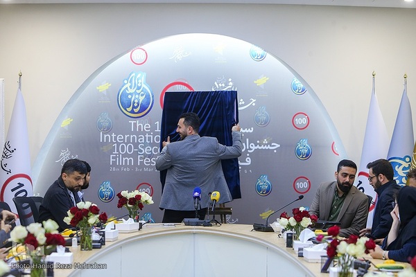 نشست خبری جشنواره فیلم 100