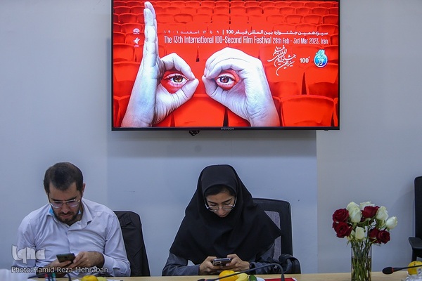 نشست خبری جشنواره فیلم 100