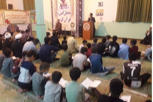 کارگاه آموزشی حفظ قرآن