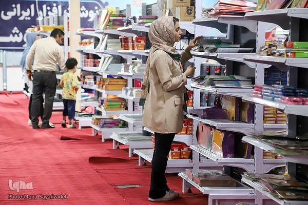 نمایشگاه تخصصی کودک و نوجوان در اهواز