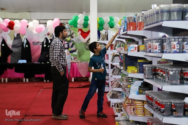 نمایشگاه تخصصی کودک و نوجوان در اهواز