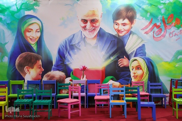 نمایشگاه تخصصی کودک و نوجوان در اهواز