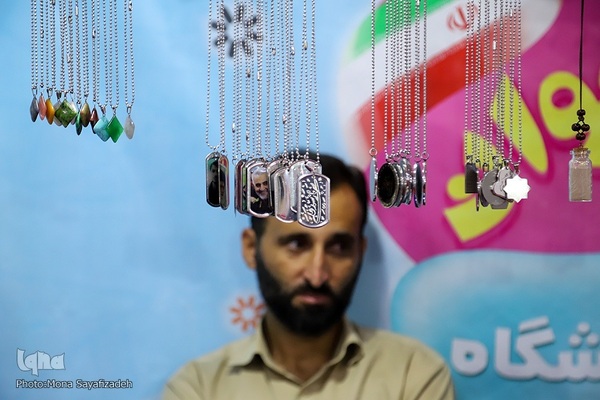 نمایشگاه تخصصی کودک و نوجوان در اهواز