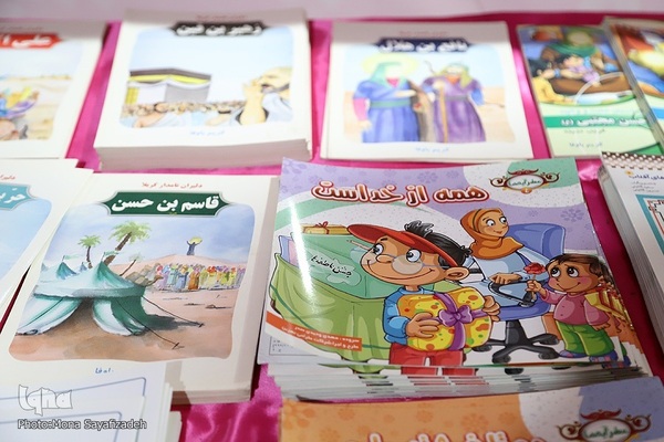 نمایشگاه تخصصی کودک و نوجوان در اهواز