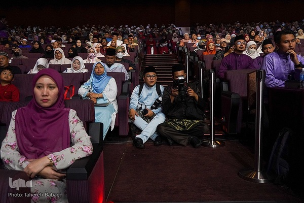 آیین اختتامیه شصت ودومین دوره مسابقات بین‌المللی قرآن مالزی