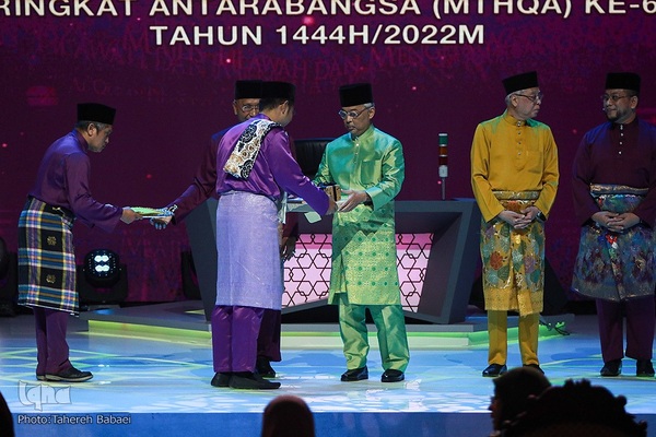 آیین اختتامیه شصت ودومین دوره مسابقات بین‌المللی قرآن مالزی