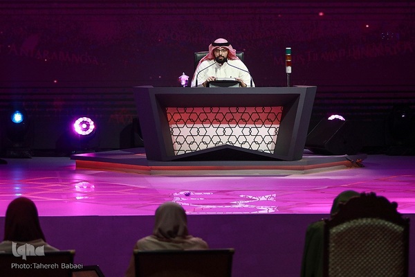 آیین اختتامیه شصت ودومین دوره مسابقات بین‌المللی قرآن مالزی