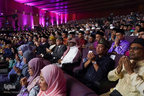 آیین اختتامیه شصت ودومین دوره مسابقات بین‌المللی قرآن مالزی