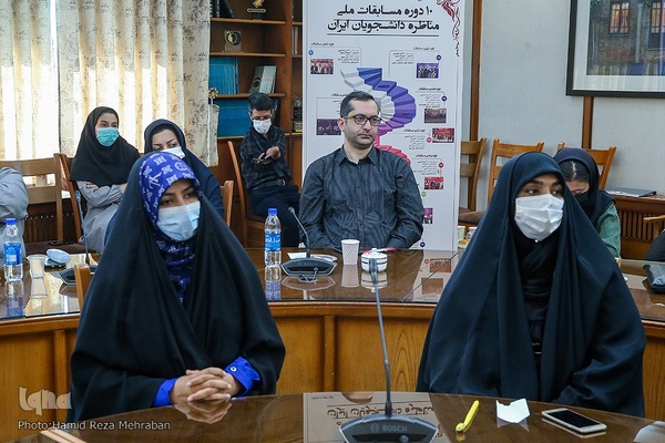 افتتاحیه یازدهمین دوره مسابقات ملی مناظرات دانشجویان ایران