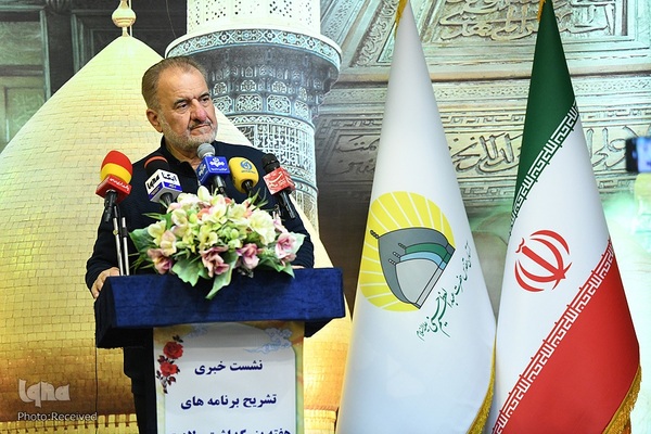 نشست خبری اعلام برنامه های هفته بزرگداشت ولادت حضرت عبدالعظیم (ع)