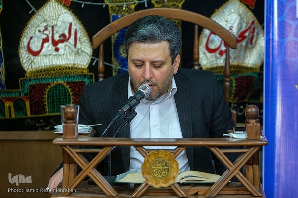 مرحله مقدماتی جشنواره تلاوت‌های مجلسی استان تهران