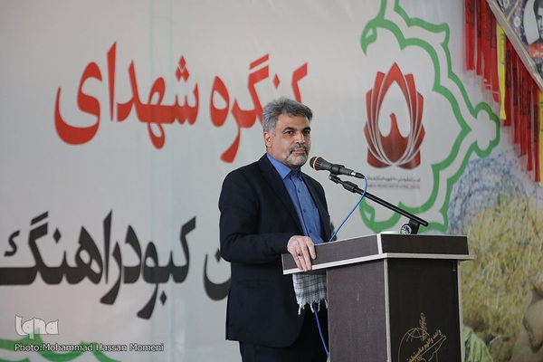 کنگره شهدای کبودرآهنگ همدان با حضور وزیر ارشاد