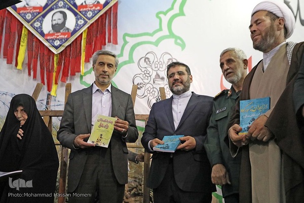 کنگره شهدای کبودرآهنگ همدان با حضور وزیر ارشاد