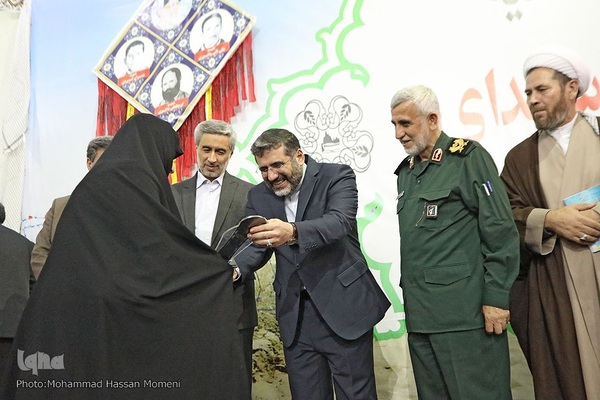 کنگره شهدای کبودرآهنگ همدان با حضور وزیر ارشاد