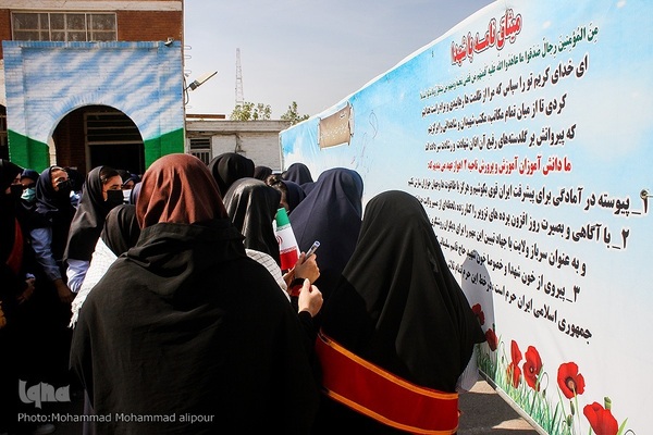 تشییع شهید گمنام بر دستان معصومیت