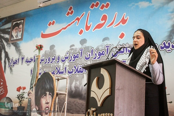 تشییع شهید گمنام بر دستان معصومیت