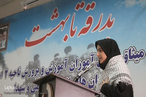 تشییع شهید گمنام بر دستان معصومیت