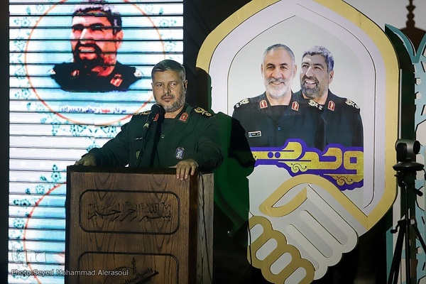 اجلاسیه سراسری شهدای وحدت