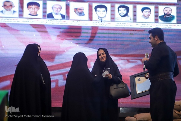 اجلاسیه سراسری شهدای وحدت