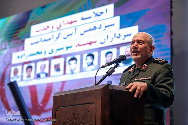 اجلاسیه سراسری شهدای وحدت