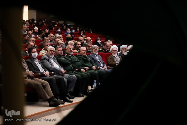 اجلاسیه سراسری شهدای وحدت