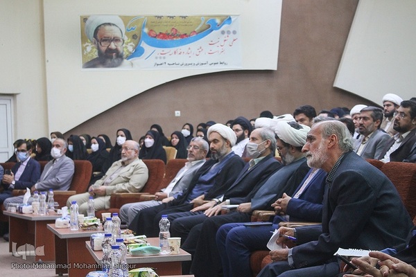 نشست «گامی در جهاد تبیین» ویژه فرهنگیان اهواز