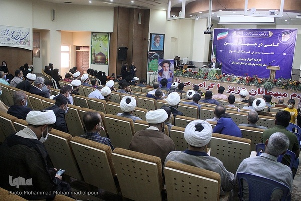 نشست «گامی در جهاد تبیین» ویژه فرهنگیان اهواز